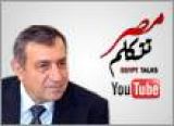 sameh